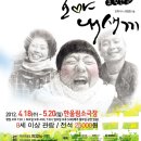 초연한의원 이미지