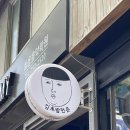 알밥 맛집, 세트 메뉴 가성비 최고 맛집 / 내돈내산 후기 / 혼밥하기 좋은곳 - 마키즈시
