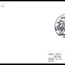 허준로 이미지