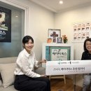스너그 - 용산구 새창로 92 | 스너그