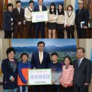 거창-고제-11 이미지