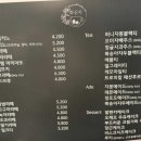 화심지