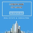 구암동308 이미지