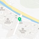 오남초등학교(병설) 이미지