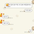 소마케이크 | 기념일 데이트🎂 구월동 오엘 케이크와 소마 다이닝