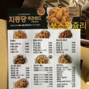 비에이치씨몰운대롯데 이미지