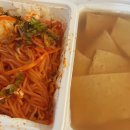 교동꼬마김밥 이미지