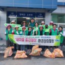 소보면사무소 이미지