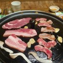고향맛돈 이미지