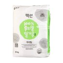 맥선 쇼핑하우