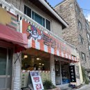 동양유치원 | 와! 추억의 사라다 빵 동양사라다 빵!