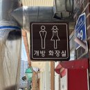 컨츄리맨커피 이미지