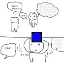 해피비비컴퍼니 | 8월 블로그 치고는 너무 늦게 올라온 블로그