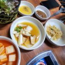 세중식당