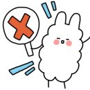 비아잔떼