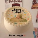 포토하임 - 수원시 팔달구 화서문로42번길 1 | 천안 주문제작케이크 포토케이크 제작 방문 후기-두정동 카페하임