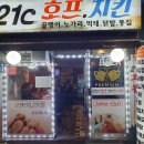 남현동-27 이미지