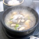 (주)아주 카페테리아 이미지