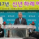 대한예수교장로회 목양교회 이미지