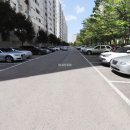 꿈나무공인중개사사무소 이미지