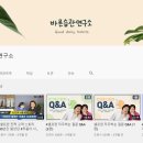 비비엠글로벌
