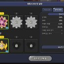 달술 네이버블로그