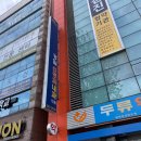 경일약국 이미지