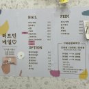 러브민네일 이미지
