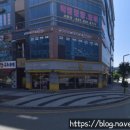 메가커피 내포중앙점 이미지