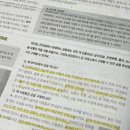 지에스더프레시역삼 이미지