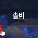 오뚜기노래방 이미지
