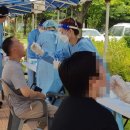 아산직업소개소 이미지