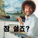 카페수 이미지