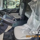DY동양 이미지