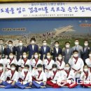 이태훈태권도 이미지