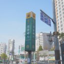대중고시텔