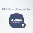 디자인심