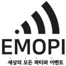 파이 온 이미지