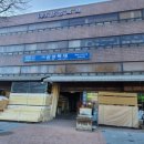 (주)삼성목재