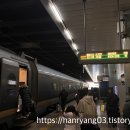 032-1 | [KTX] 부산->서울 KTX 청룡 032 열차 우등실 탑승 후기