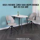 풍요공간
