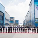 성일산업 이미지