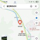 주식회사 묵리459