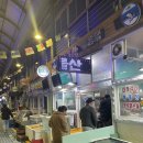 반도물산 이미지