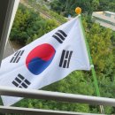 채송화정원 이미지
