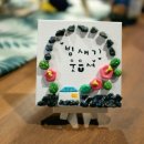 제주 빙새기 이미지