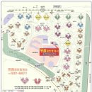 자이명품공인중개사사무소 이미지