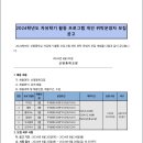 신명중학교 이미지