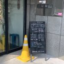 열두달헤어