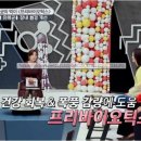 한국마이크로 이미지